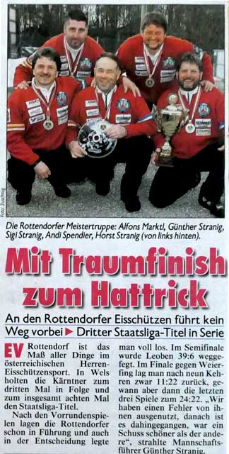 Bild02-SMHerren/Wels/2016